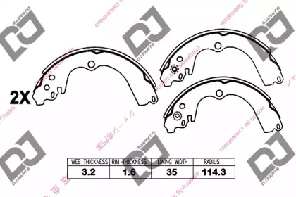 DJ PARTS BS1018